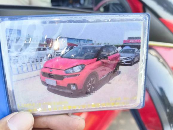 [金华·浙G] 二手起亚KX3傲跑2015款 1.6L 自动两驱PRM