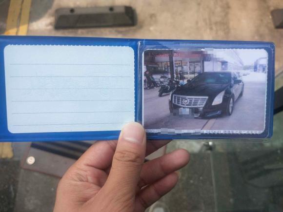 [台州·浙J] 二手凯迪拉克凯迪拉克XTS2014款 28T 舒适型