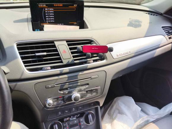 [南京·苏L] 二手奥迪奥迪Q32017款 35 TFSI quattro 全时四驱风尚型