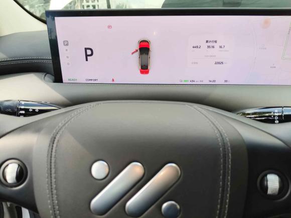 [温州·浙C] 二手智己汽车智己LS62023款 Max 长续航版