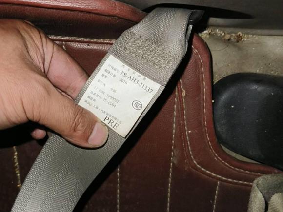 [西安·陕A] 二手本田锋范经典2008款 1.5L 自动精英版