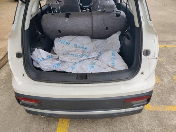 [苏州·苏E] 二手宝骏宝骏5302021款 全球车周年纪念版 1.5T CVT尊贵互联型 7座