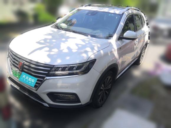 [上海·沪A] 二手荣威荣威RX5新能源2017款 eRX5 50T 混动互联尊荣旗舰版