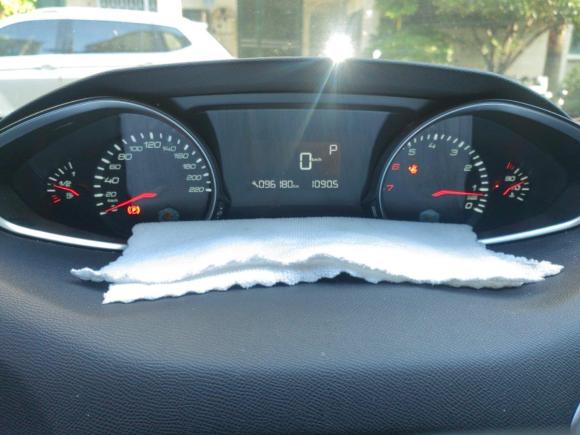 [上海·沪B] 二手标致标致308S2015款 1.6T 自动劲驰版