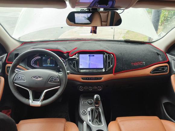 [杭州·鄂N] 二手奇瑞瑞虎72016款 2.0L CVT耀臻版