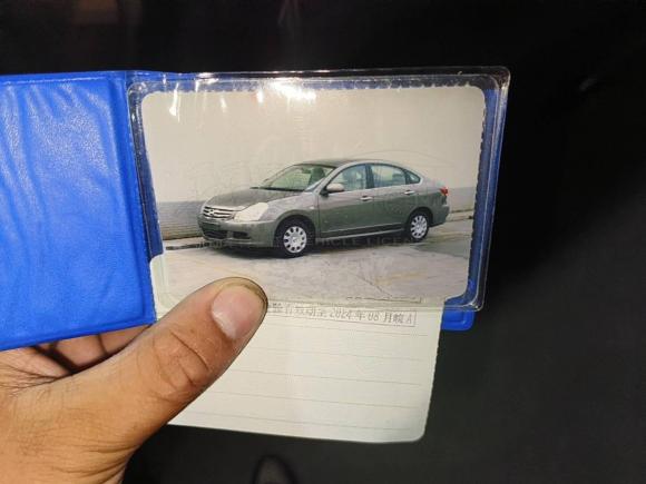 [合肥·皖A] 二手日产轩逸2012款 经典 1.6XE 自动舒适版