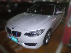 [济南·鲁A]宝马&nbsp;&nbsp;宝马2系&nbsp;&nbsp;2015款218i敞篷轿跑车