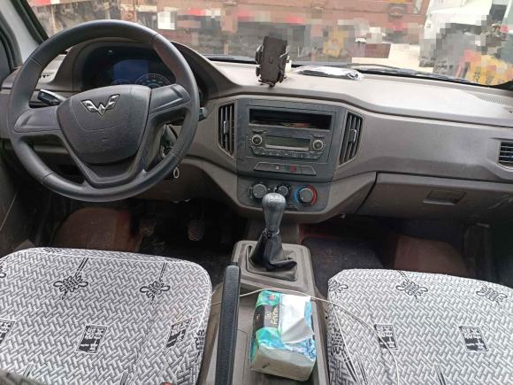 [无锡·豫P] 二手五菱汽车五菱荣光小卡2019款 1.5L基本型双排L3C