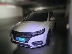 [上海·沪C] 荣威荣威RX52020款 20T 自动4G互联超越版