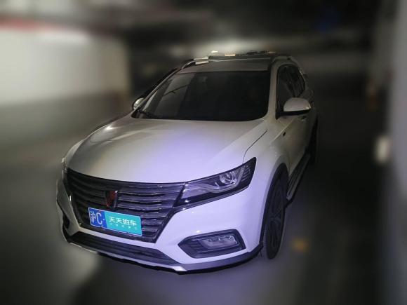 [上海·沪C] 二手荣威荣威RX52020款 20T 自动4G互联超越版