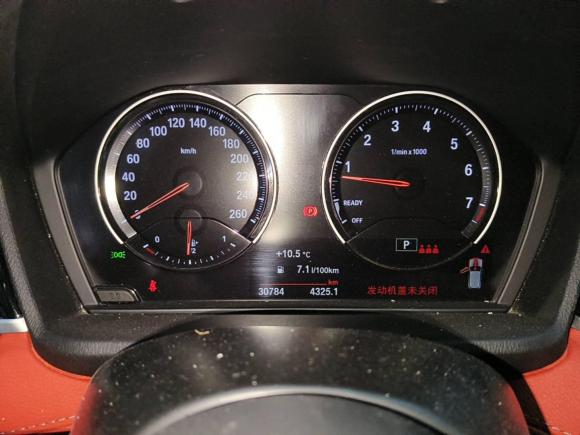 [杭州·浙F] 二手宝马宝马X22022款 sDrive25i M运动套装