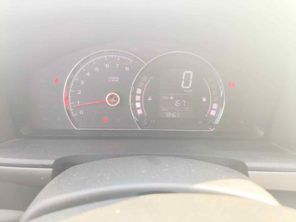 [上海·沪C] 二手荣威荣威3502015款 1.5L 手动豪华天窗版