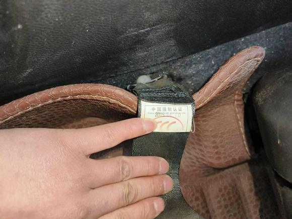 [西安·陕A] 二手现代名图2014款 1.8L 自动智能型GLS