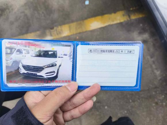 [温州·浙C] 二手现代途胜2015款 1.6T 双离合两驱智能型