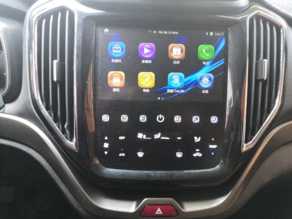 [苏州·粤F] 二手长安欧尚长安欧尚CX702017款 CX70T 1.5T 手动尊擎版