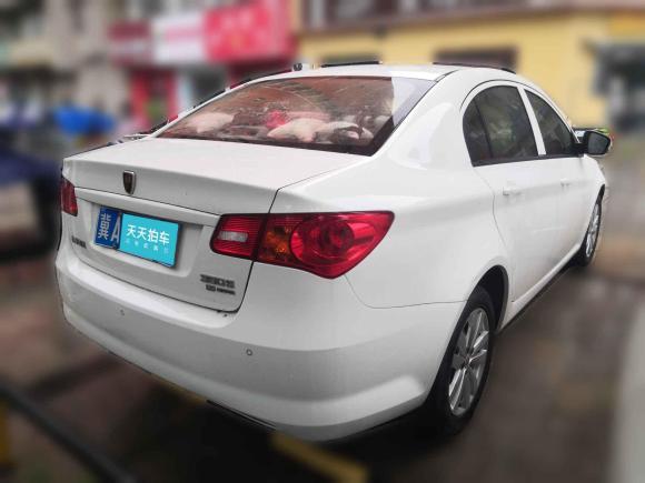 [合肥·冀A] 二手荣威荣威3502015款 1.5L 手动豪华天窗版