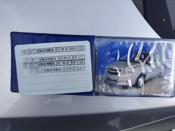 [上海·沪C] 二手雪佛兰赛欧2013款 三厢 1.4L AMT优逸版