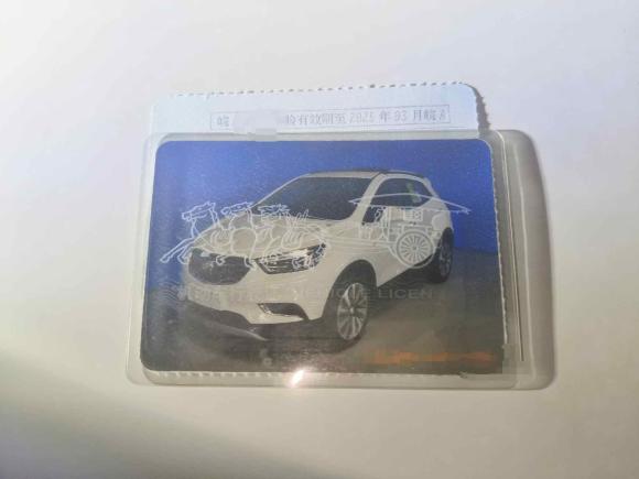 [合肥·皖A] 二手别克昂科拉2017款 18T 自动两驱都市精英型