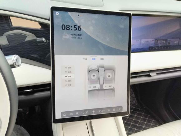 [武汉·鄂A] 二手吉利银河银河L72023款 1.5T 115km 星舰