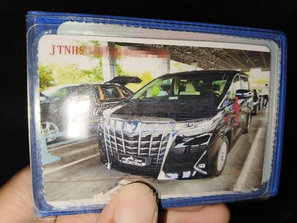 [合肥·皖A] 二手丰田埃尔法2021款 双擎 2.5L 尊贵版