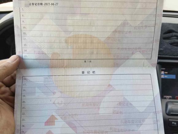 [济南·鲁S] 二手路虎神行者22007款 3.2L