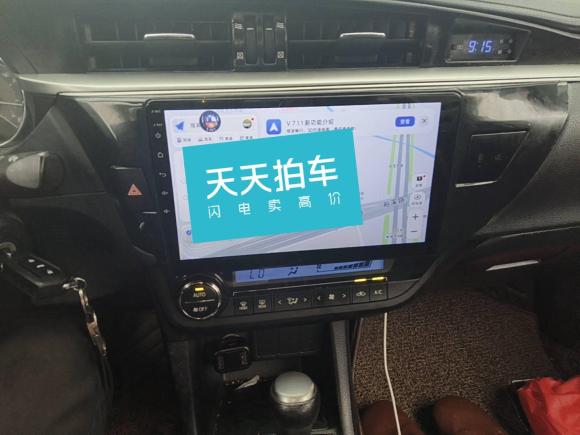 [合肥·皖A] 二手丰田雷凌2014款 1.6G-L CVT领先版