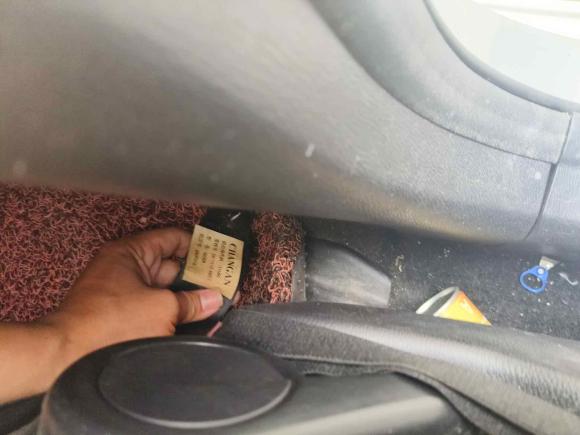 [义乌·浙G] 二手长安凯程长安欧尚A6002016款 1.5L 手动豪华型7座