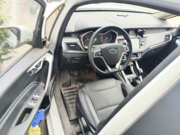 [宁波·浙F] 二手吉利汽车远景X32017款 1.5L 手动尊贵型