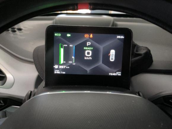 [义乌·浙G] 二手几何汽车几何A2021款 Pro 畅享高维续航版 430KM A430平方版