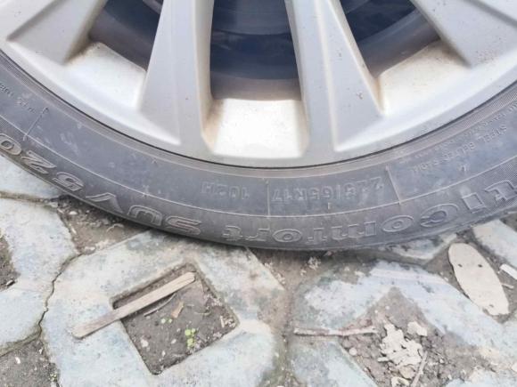 [上海·鲁Q] 二手哈弗哈弗H62018款 红标 运动版 1.5T 手动两驱精英型