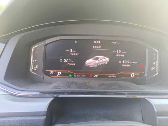 [南京·苏A] 二手大众凌渡2021款 改款 280TSI DSG舒适版