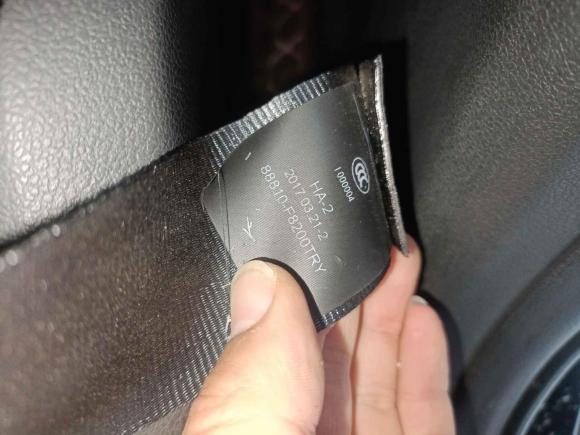 [合肥·皖A] 二手现代途胜2015款 1.6T 双离合两驱智能型