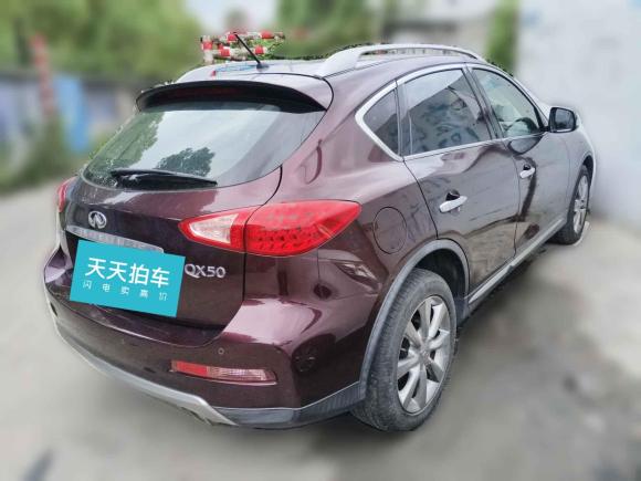 [上海·沪D] 二手英菲尼迪英菲尼迪QX502015款 2.5L 悦享版