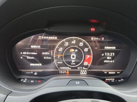 [合肥·皖A] 二手奥迪奥迪S32017款 改款 S3 2.0T Limousine