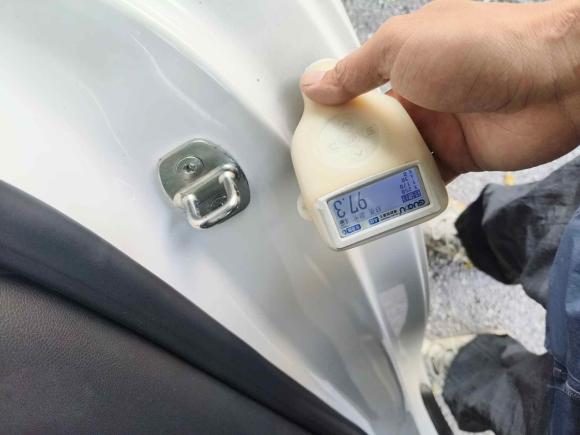 [佛山·粤T] 二手雪佛兰迈锐宝XL2019款 Redline 550T 自动锐联版