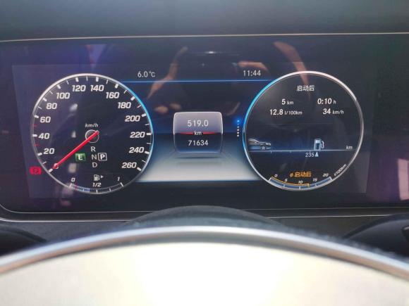 [北京·京P] 二手奔驰奔驰E级2017款 E 320 L 运动型 4MATIC