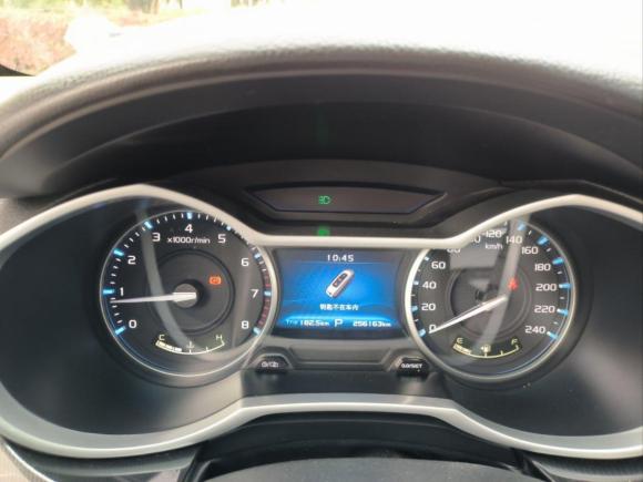 [苏州·苏E] 二手吉利汽车帝豪2017款 三厢百万款 1.5L CVT向上版