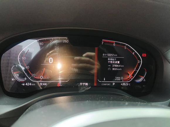 [南通·苏D] 二手宝马宝马X32020款 xDrive25i M运动套装