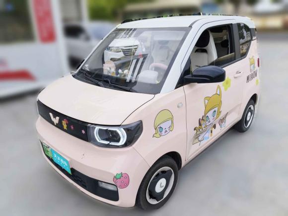 五菱汽车宏光MINIEV2021款 马卡龙时尚款 磷酸铁锂「南通二手车」「天天拍车」