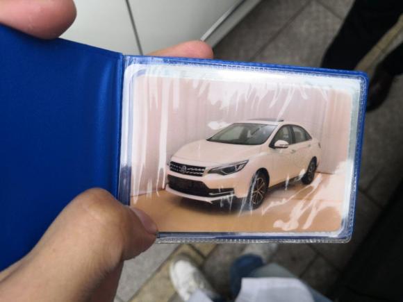 [杭州·豫C] 二手启辰启辰D602018款 1.6L 手动智联精英版