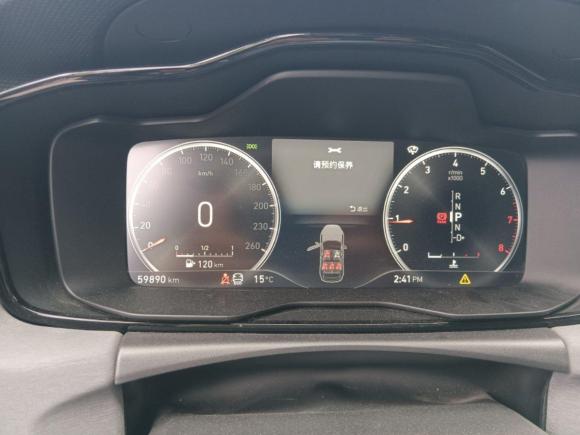 [宁波·浙B] 二手领克领克022018款 2.0T DCT四驱劲Pro版 国V