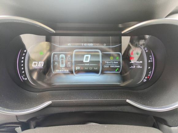 [杭州·粤P] 二手捷途捷途X702018款 1.5T 自动悦行版
