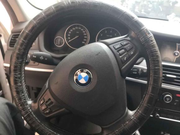 [上海·皖M] 二手宝马宝马X32012款 xDrive20i 豪华型