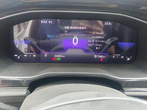 [南昌·赣A] 二手大众速腾2022款 200TSI DSG飞越版