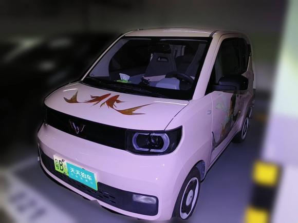 [深圳·粤B] 二手五菱汽车宏光MINIEV2021款 马卡龙时尚款 磷酸铁锂