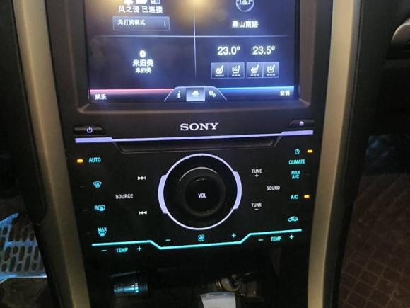 [常州·苏D] 二手福特蒙迪欧2013款 2.0L GTDi240旗舰型