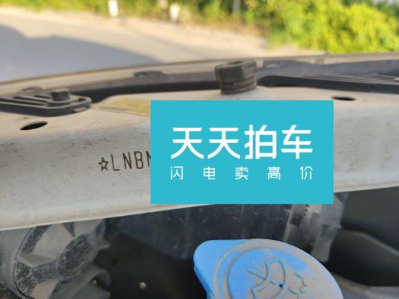 [湖州·云H] 二手北汽威旺北汽威旺M50F2017款 1.5L 豪华型