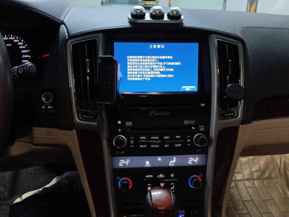 [南京·苏A] 二手凯迪拉克SLS赛威2011款 2.0T 精英型