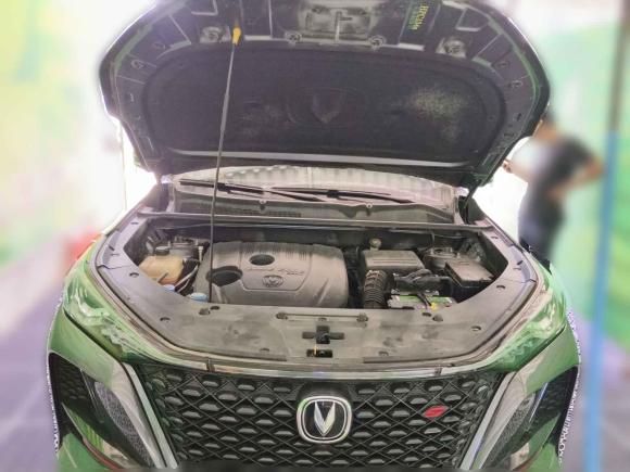 [合肥·皖A] 二手长安长安CS75 PLUS2021款 1.5T 自动豪华型