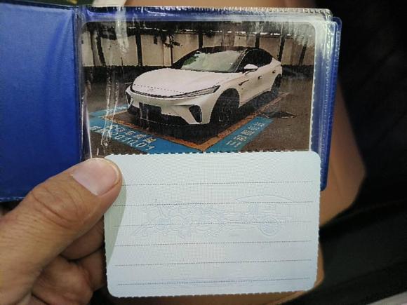 [成都·川A] 二手飞凡汽车飞凡R72023款 长续屏霸Pro版